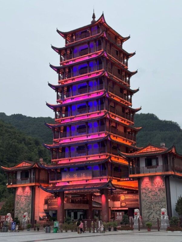 Templo China